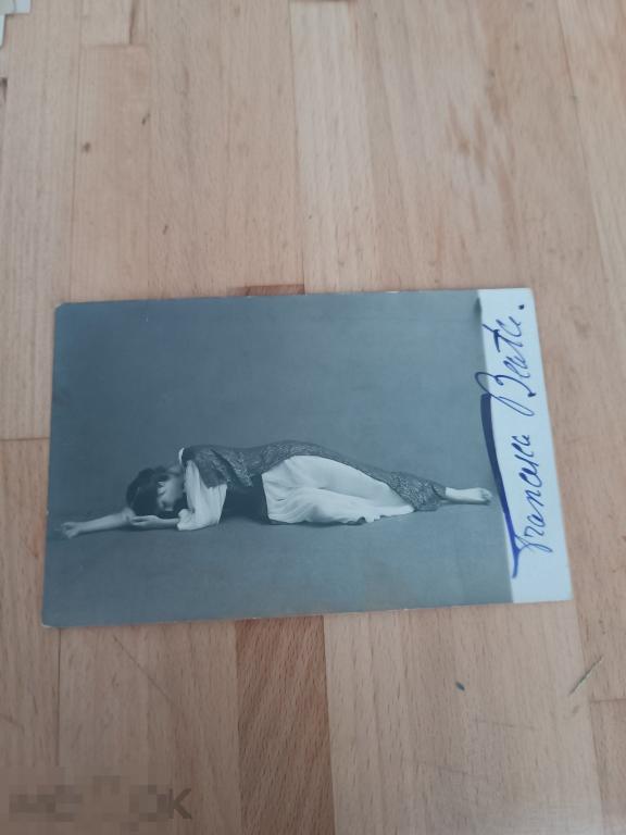 МоскваБалет по танцам Айседоры Дункан Босоножки Франческа Беата автограф
