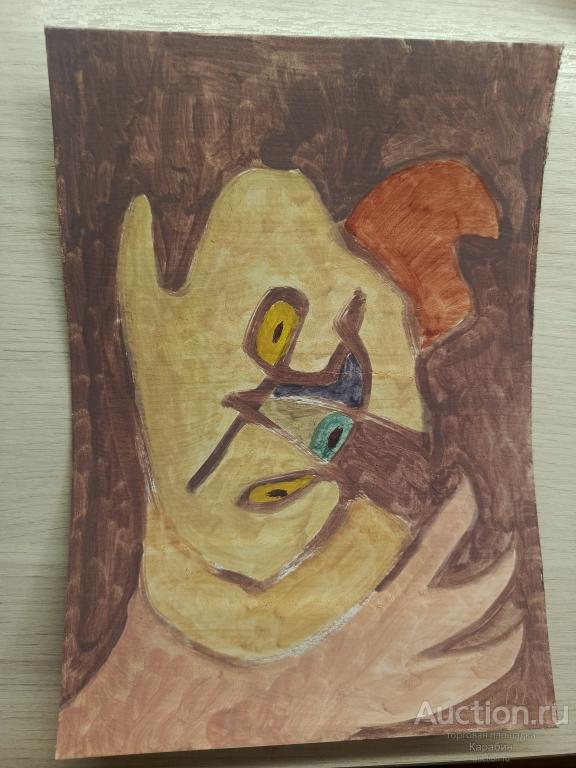 Картина художника ШАР "Клоун", масло