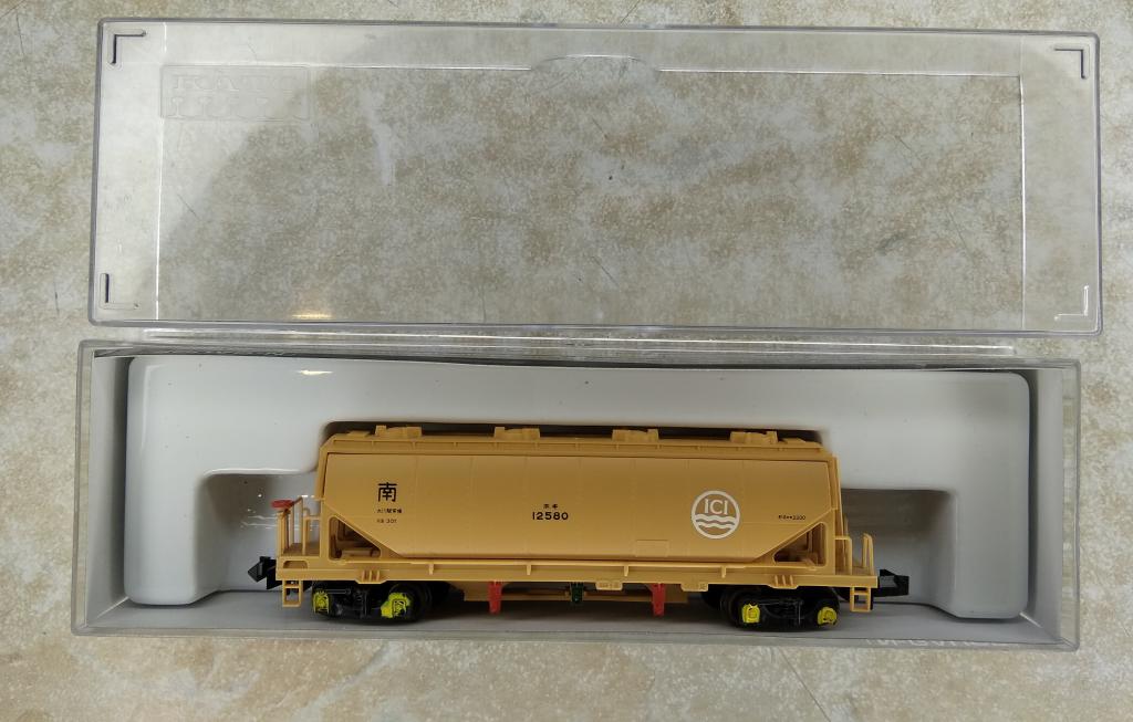 9мм (N) Kato хоппер Hoki 2200