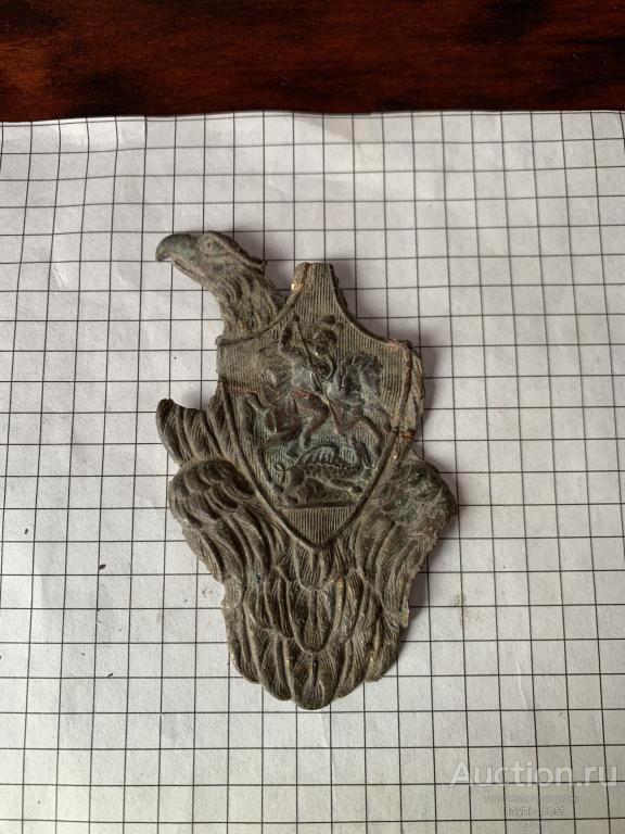 Орёл офицерский Гвардейский на реставрацию, Крымская война