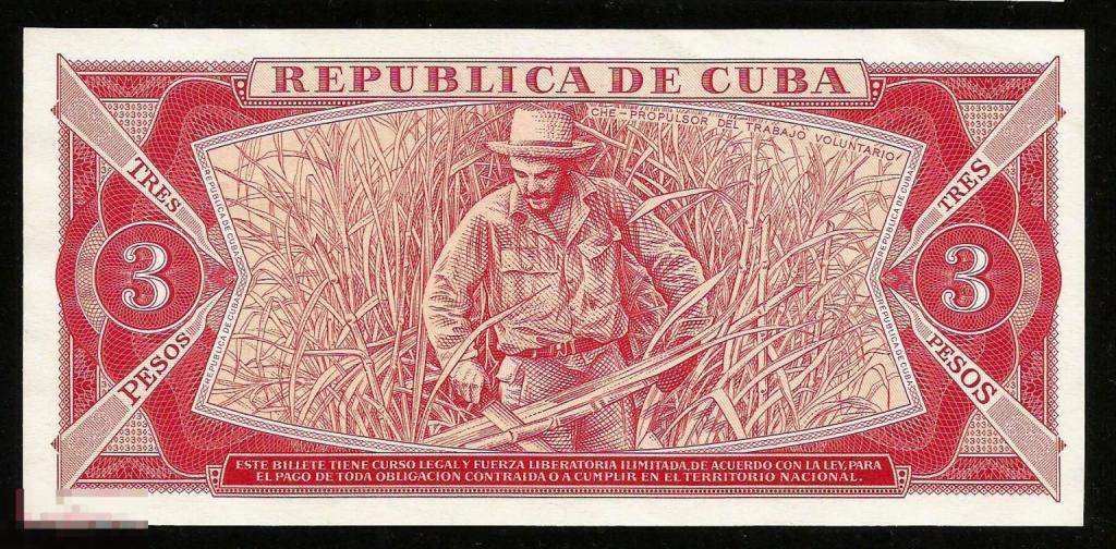 ✦ ▱ ✦ Куба 3 Песо 1985 ! UNC ! #кАЛ л10-1