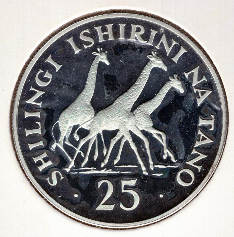 25 шиллингов - Танзания - 1974 - Жирафы - Джулиус Ньерере - серебро 925 - KM#7а