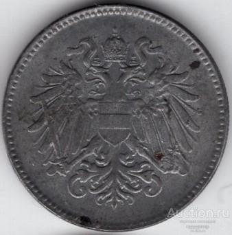Австрия 20 геллеров 1918 года
