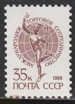 6022 Стандарт** 1988г.
