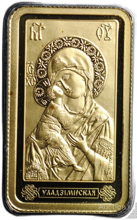 Монета 50 рублей 2012 Икона Пресвятой Богородицы - Владимирская Беларусь