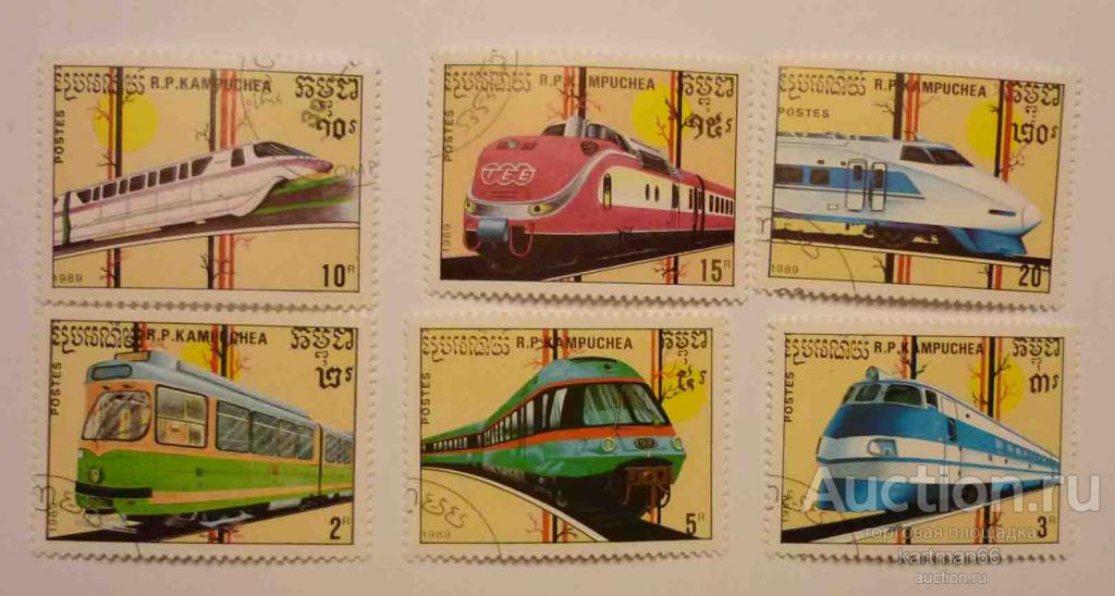 24.39 МАРКИ КАМБОДЖА , КАМПУЧИЯ ПОЕЗДА  ЛОВОМОТИВЫ  6 ШТ 1989  Г