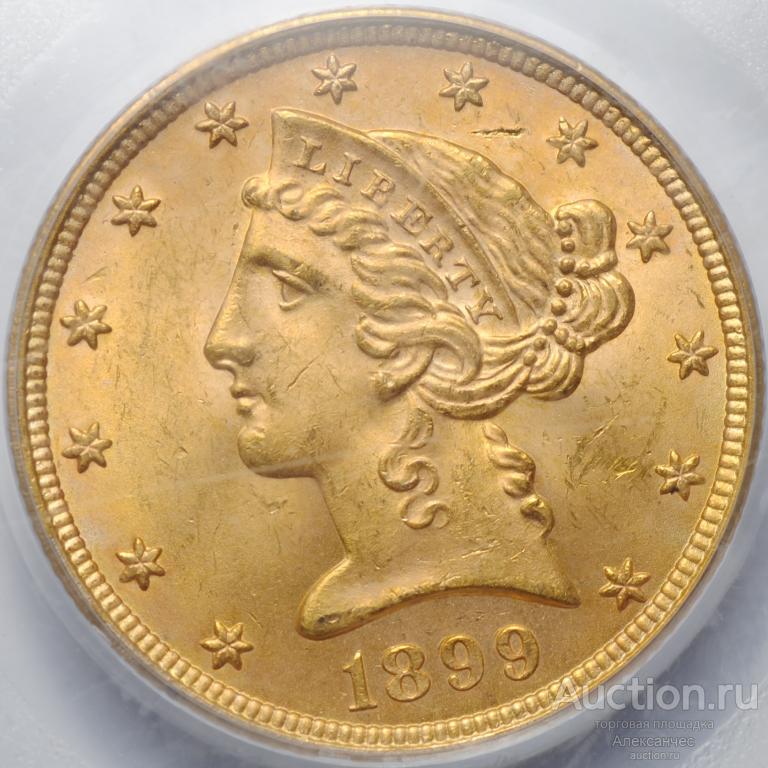 Монета 5 долларов 1899 США слаб PCGS MS 64