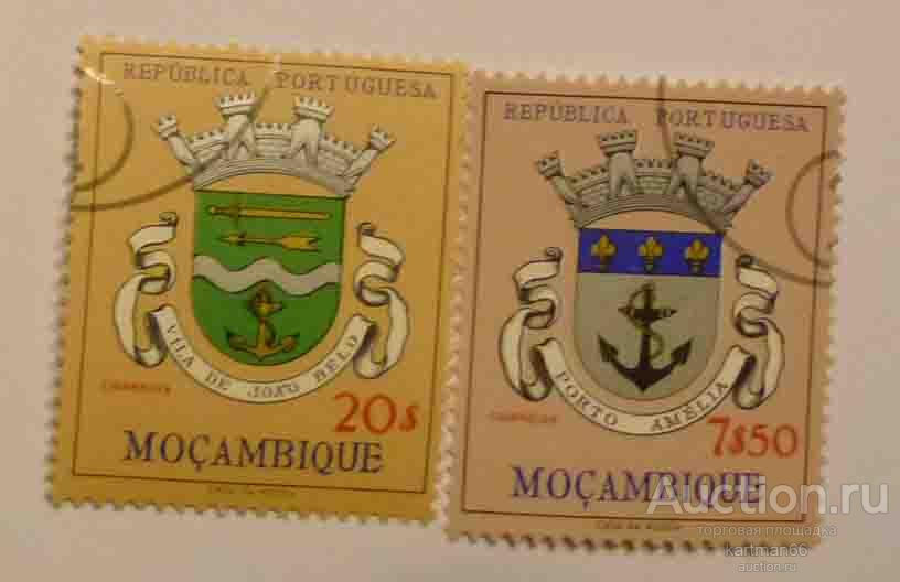 24.39 МАРКИ МОЗАМБИК  ГЕРБ  2  ШТ 1961  Г