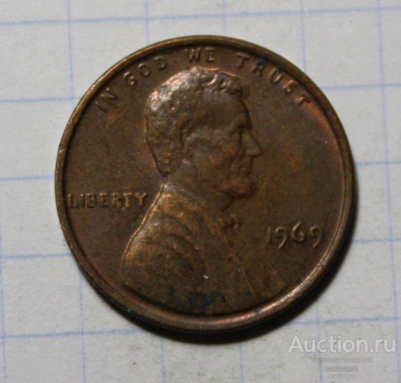 США 1 цент 1969 км#201.