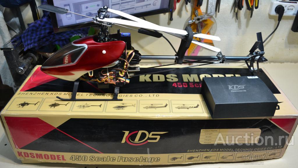 Радиоупр. вертолёт HK 450 GT PRO(продажа-всё вместе)