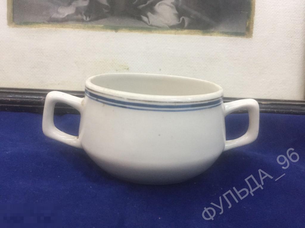 Соусник малый с ручками Корея Фарфор Фаянс 1950-е г.