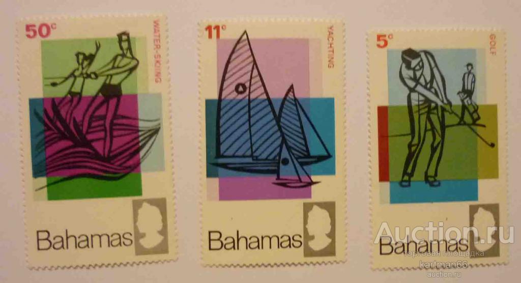 24.14    МАРКИ БАГАМСКИЕ О-ВА  ТУРИЗМ  3 ШТ 1968