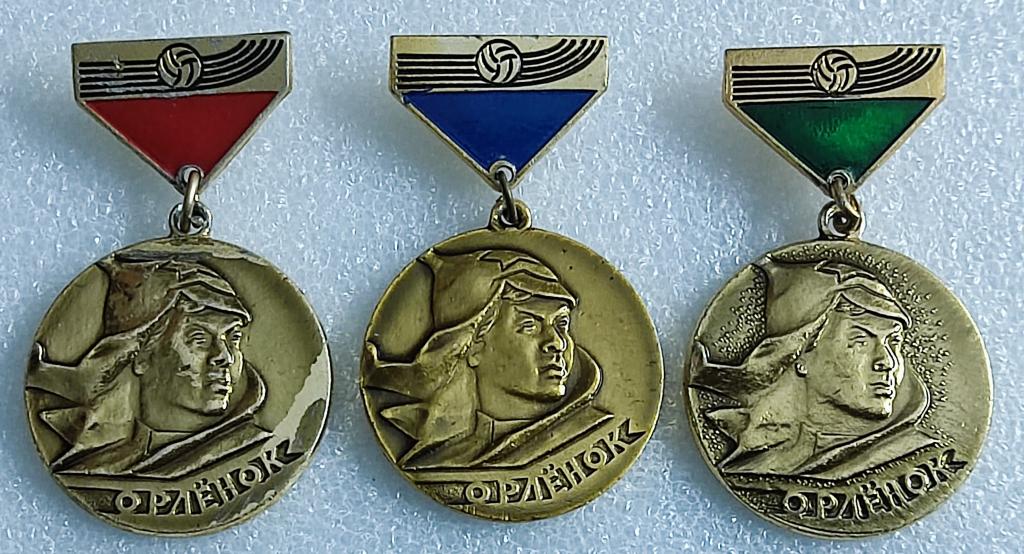 ЦК ВЛКСМ КОМСОМОЛ ПИОНЕРИЯ ВСЕРОССИЙСКИЙ ЛАГЕРЬ ОРЛЕНОК СПОРТ ТРИПТИХ