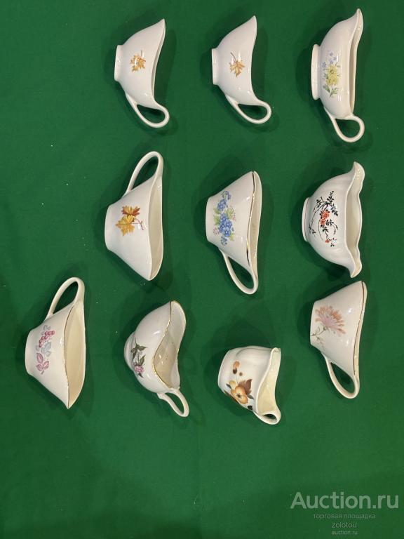 Старинный фарфор, соусник, СССР, клейма