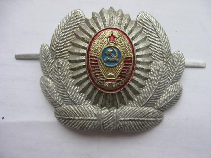 Кокарда МВД милиции МООП СССР