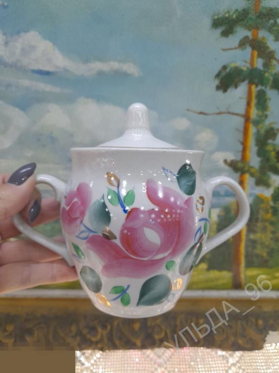 Сахарница фарфоровая Пионы Хайта Фарфор из СССР
