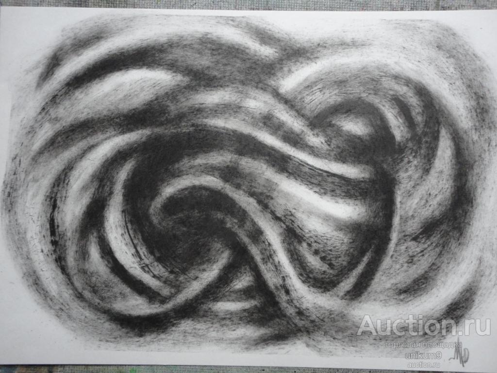 Абстракция