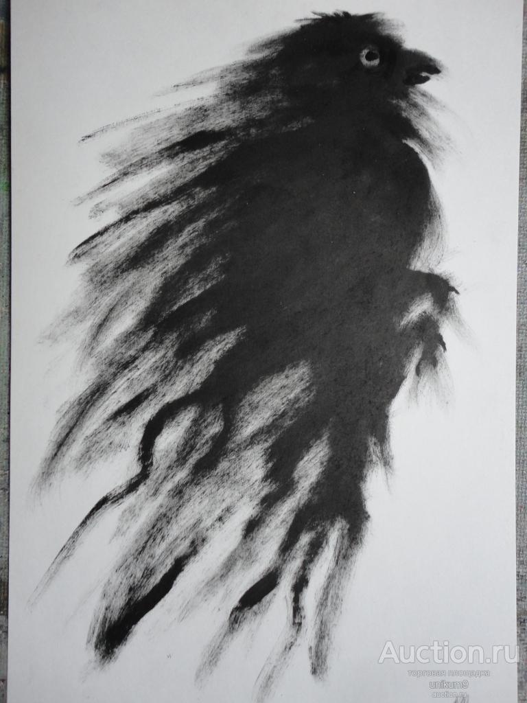 Абстракция