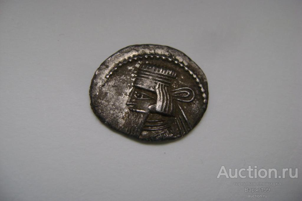 Драхма Парфия .