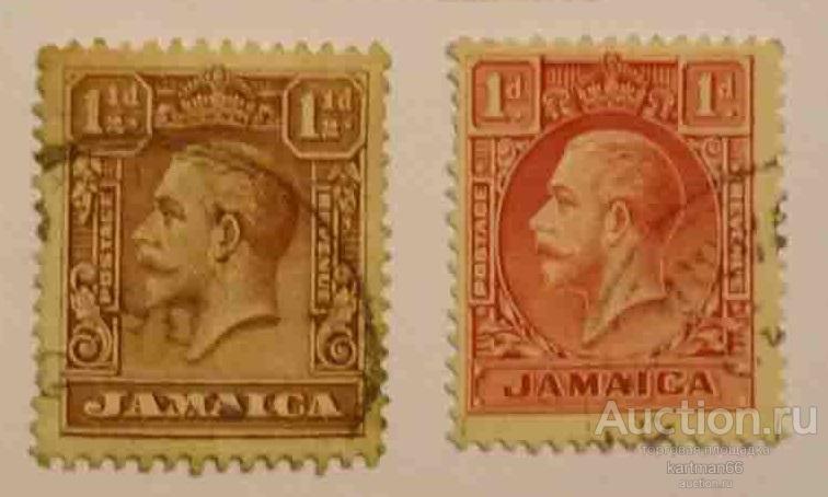24.39 МАРКИ ЯМАЙКА  King George V   2 шт 1929 Г