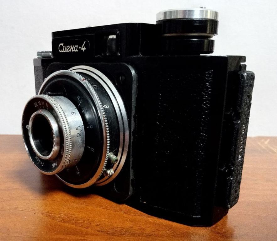 Фотоаппарат "Смена-4" в оригинальном футляре