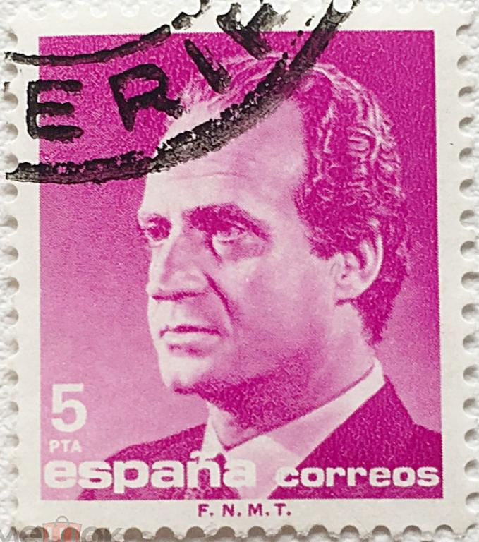 Испания 1985 Король Хуан Карлос I