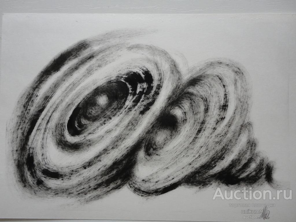 Абстракция