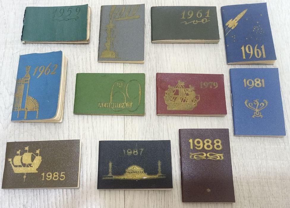 Мини-календари-записные книжки СССР