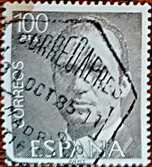 Испания 1988 Король Хуан Карлос I