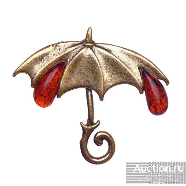 Брошь изящная Зонтик янтарь бронза винтаж бижутерия зонт стильная 192 №2