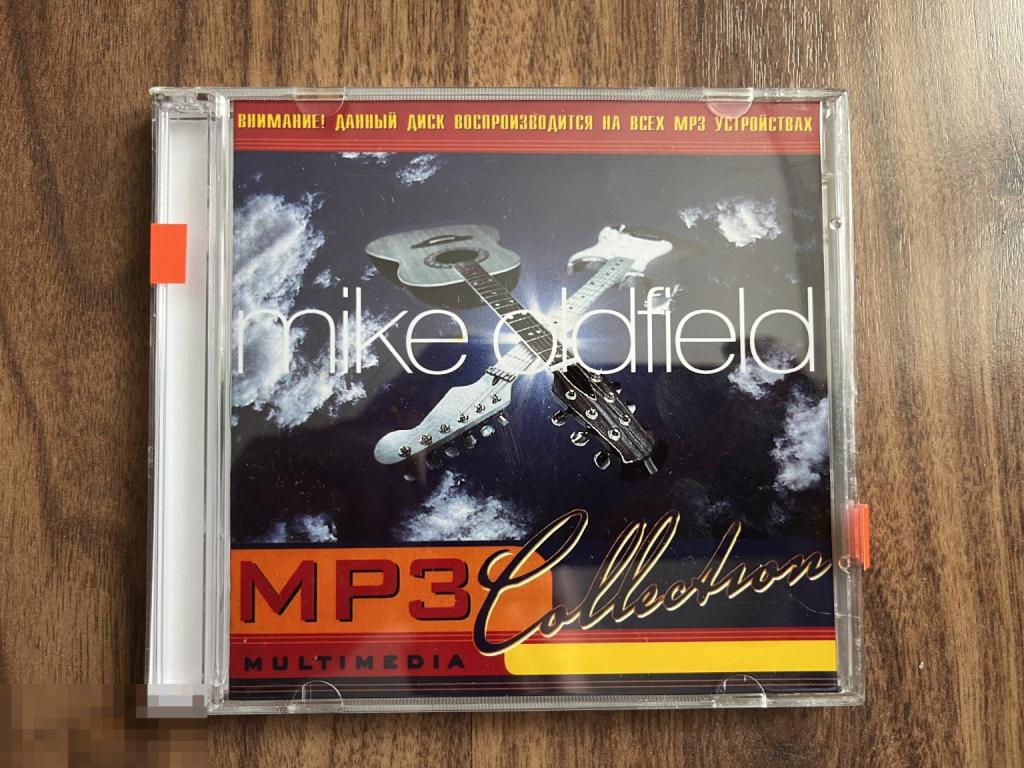 MP3 Mike Oldfield 1973-2014 - 2cd-r
