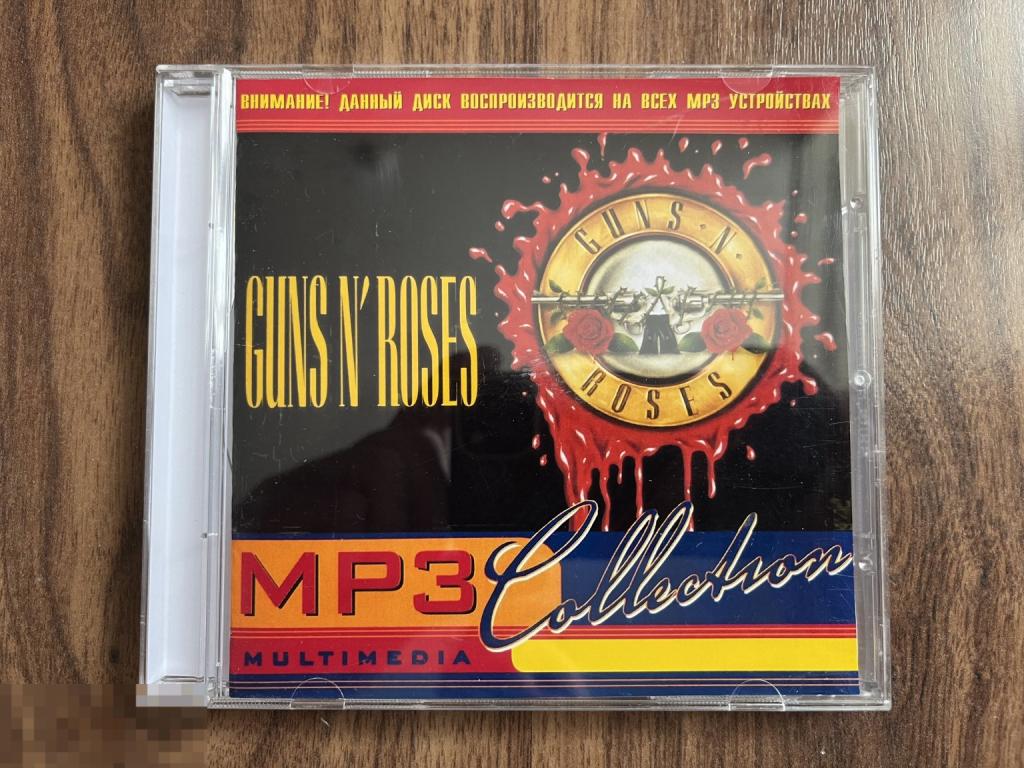 Guns n' Roses. 1987 - 2014. MP3. CD-R Mp 3 Collection
