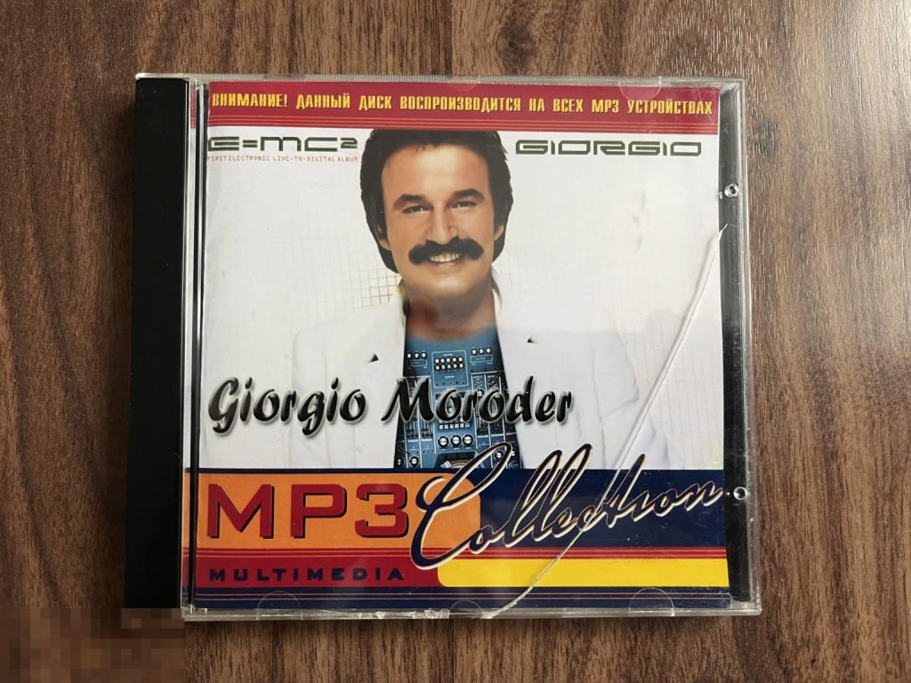 Giorgio Moroder (MP3, серия "MP3 Collection")