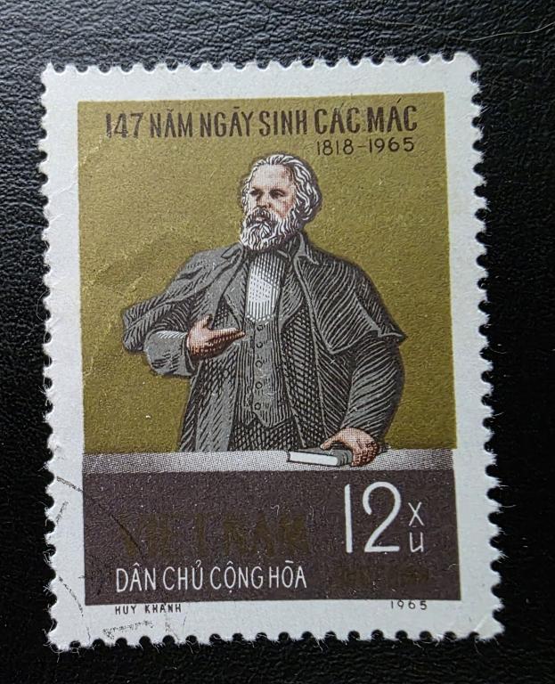 Вьетнам северный. Карл Маркс. 1965. гаш