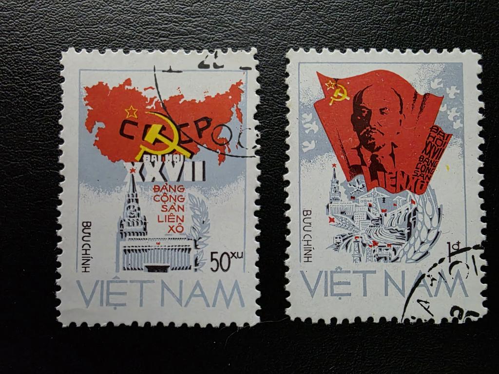 Вьетнам. Ленин. Перестройка. XXVII съезд Коммунистической партии Советского Союза. Серия. 1986. гаш