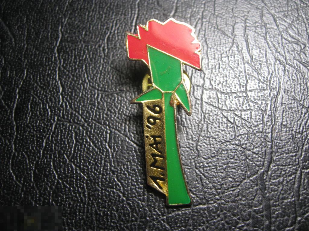 1 Мая. 1 Mai. 2002. Гвоздика. Цветок. Тяжелый. Редкий.