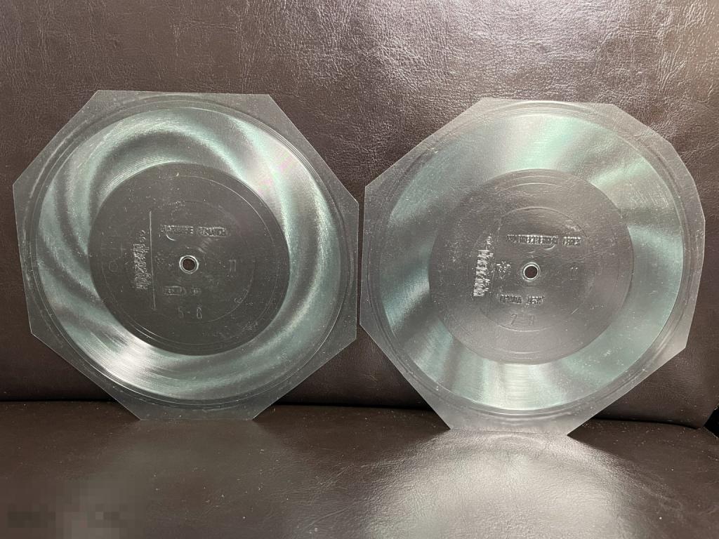 ПЛАСТИНКИ ИЗ ЖУРНАЛА - Кругозор №11/1990 -  Группа «Дети