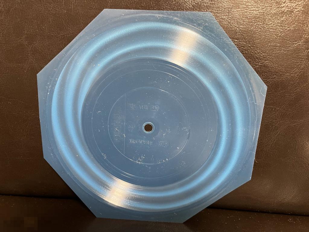 ПЛАСТИНКА ИЗ ЖУРНАЛА КРУГОЗОР № 6 - 1990 - НЛО / Колокольные Звоны Над Россией