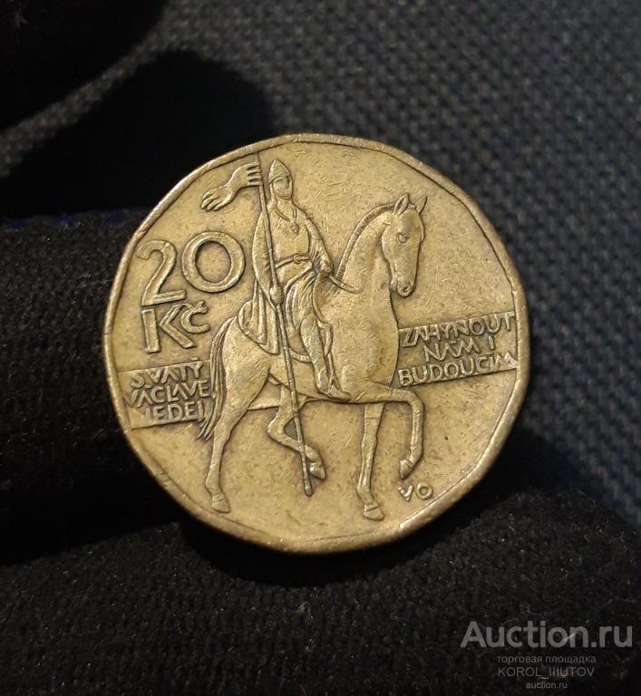 ЧЕХИЯ 20 Крон 1997 года (Б 1469 ПЛ9)