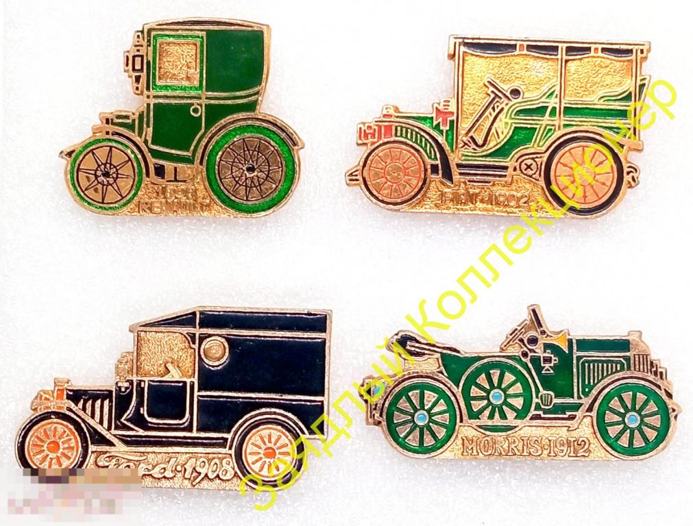 Morris 1912. Моррис. Легковой автомобиль (КЭМЗ)