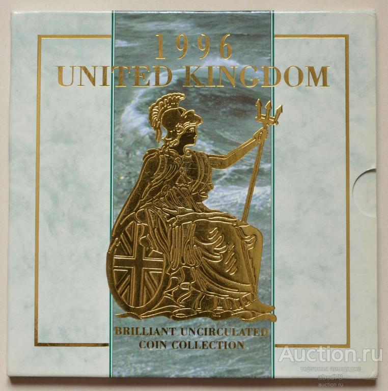 BUNC: 1996 г. годовой набор монет Великобритании