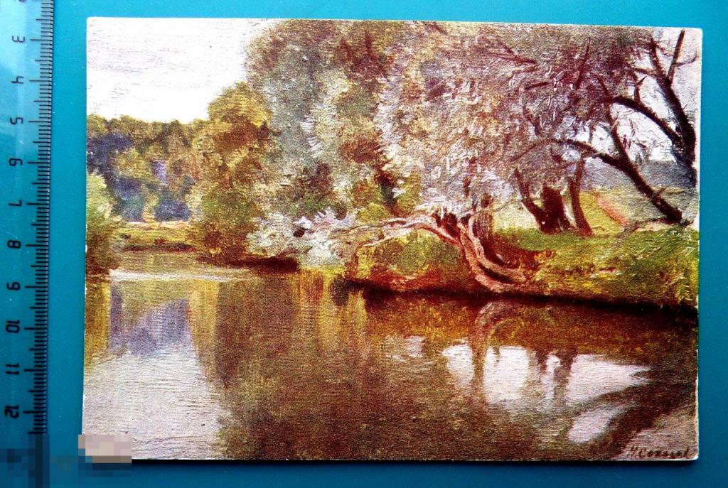 Соколов ТИХАЯ РЕКА 1954 - Е17(Г.Ш.З.) - ПЕЙЗАЖ живопись чистая