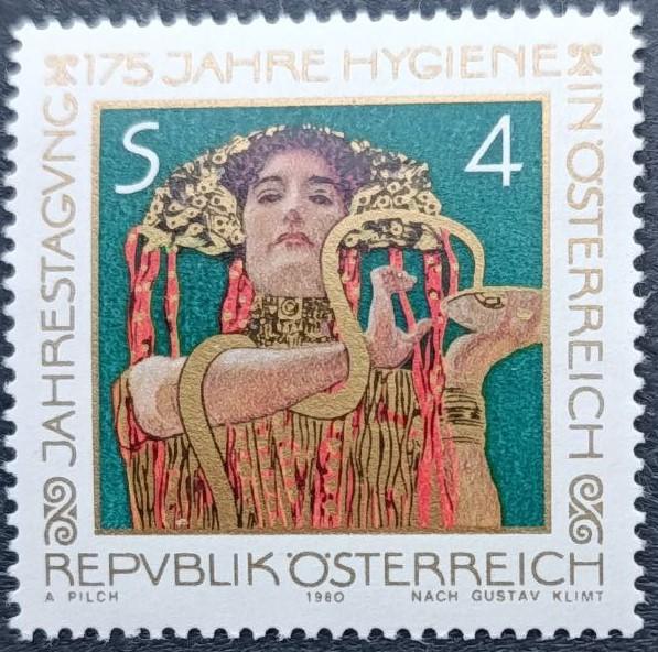 1980 г. Австрия. Живопись. Густав Климт. Гигиея. **