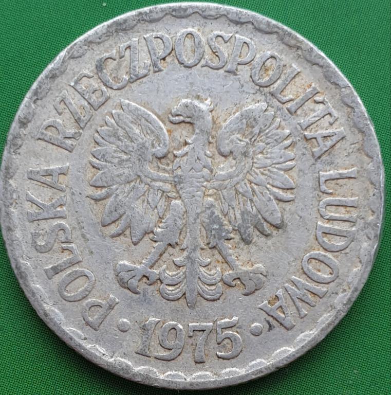 Польша 1 злотый 1975 года.