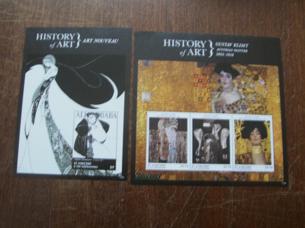 Сент винсент и гренадины 2013 История искусств