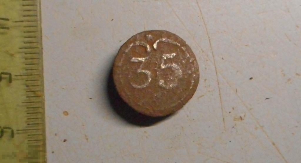 1812 год Пуговица 35 линейный полк малая Франция ВА Оригинал