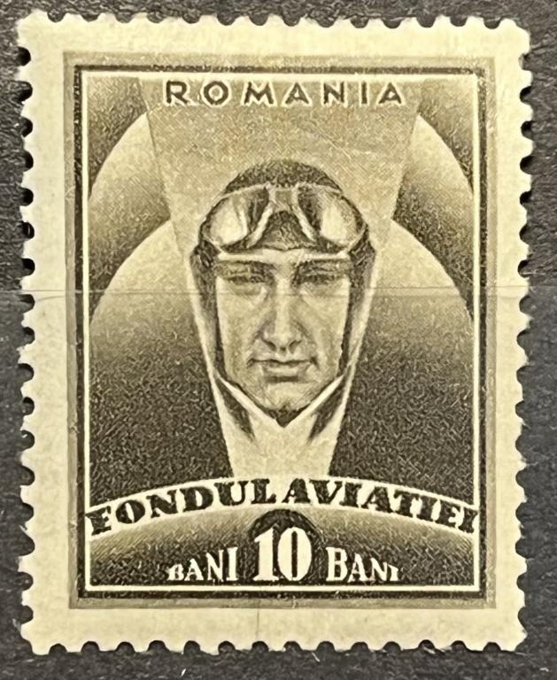 Почтовая марка Румыния ❗️1936 год, ЧИСТАЯ❗️
