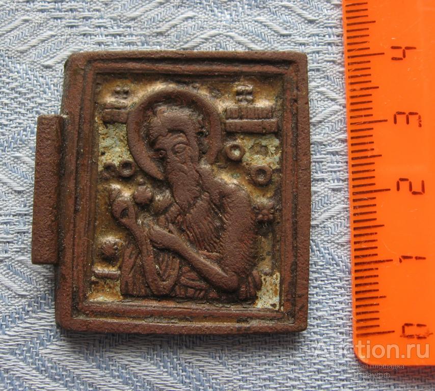 Створка складня. Медь, вес 25 гр.