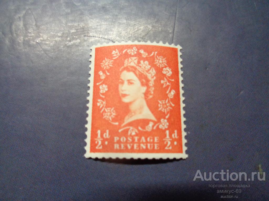 Королева Елизавета 1953 г  Чистая ЧБН**  1/2 d