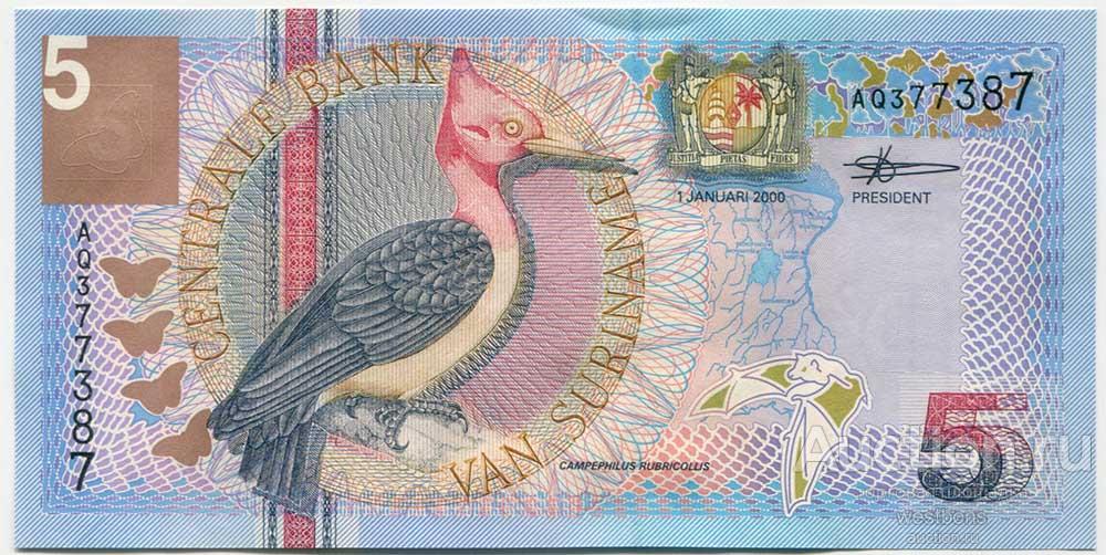 Суринам 5 гульденов 2000 г. KM 146 UNC